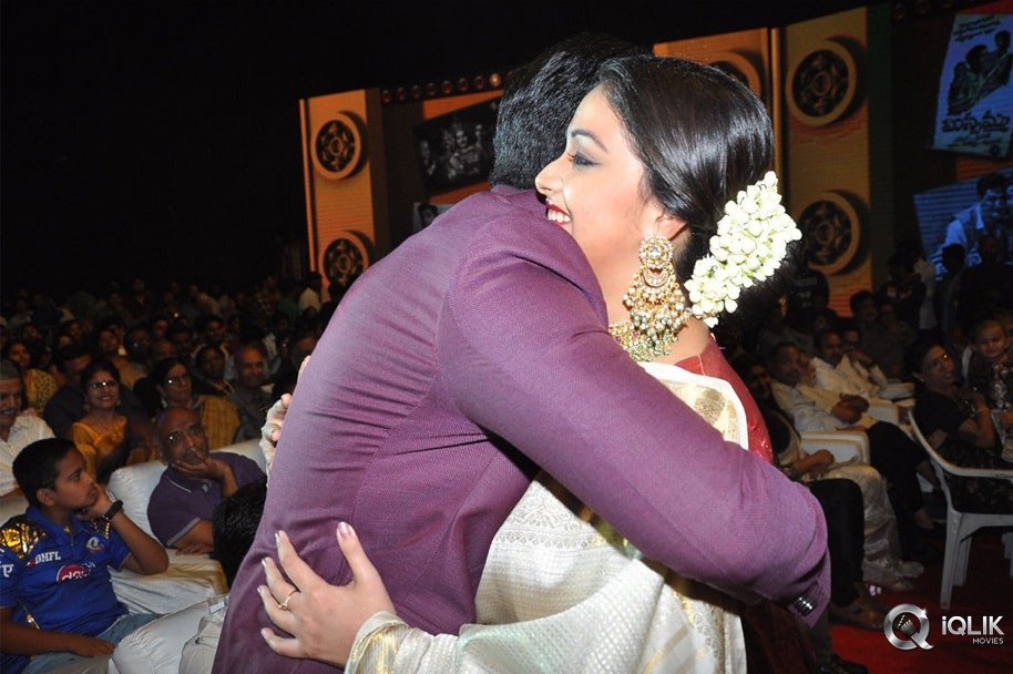 Mahanati-Movie-Audio-Launch